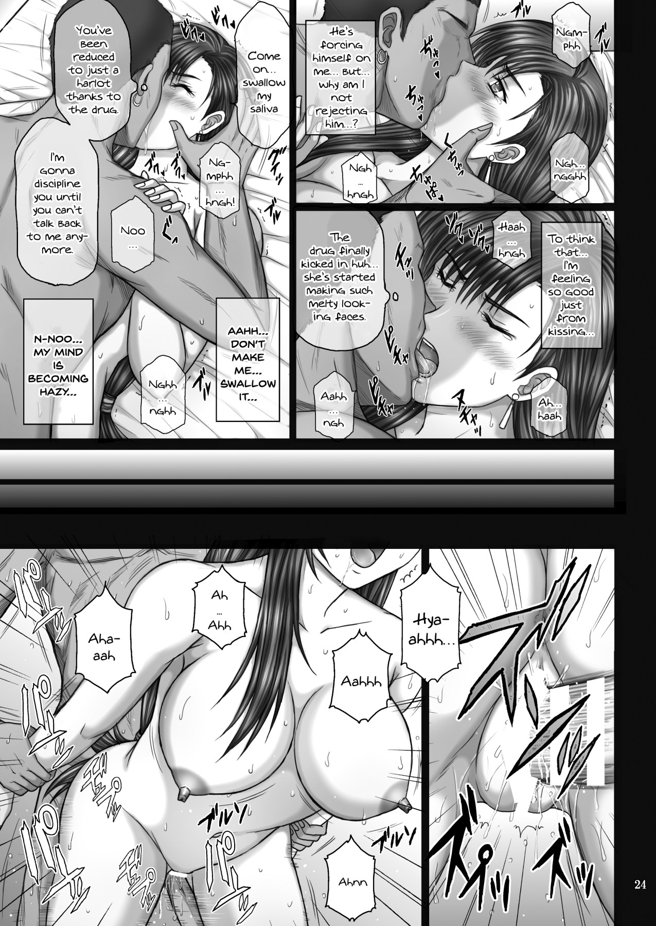 Hentai Manga Comic-Broken And Taken-Read-23